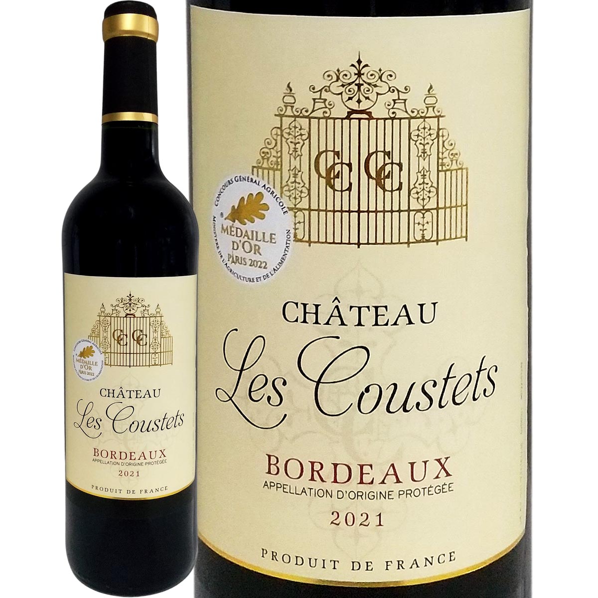 ����ȡ����졦������ 2021<br><br>�ڥե�� �ۡڶ�ޥܥ�ɡ��ۡ�750ml��