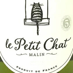 ル プティ シャ マラン ブラン 最新ヴィンテージでお届け 白ワイン 京橋ワイン ル プティ シャ マラン ブラン 最新ヴィンテージでお届け 白ワイン 京橋ワイン