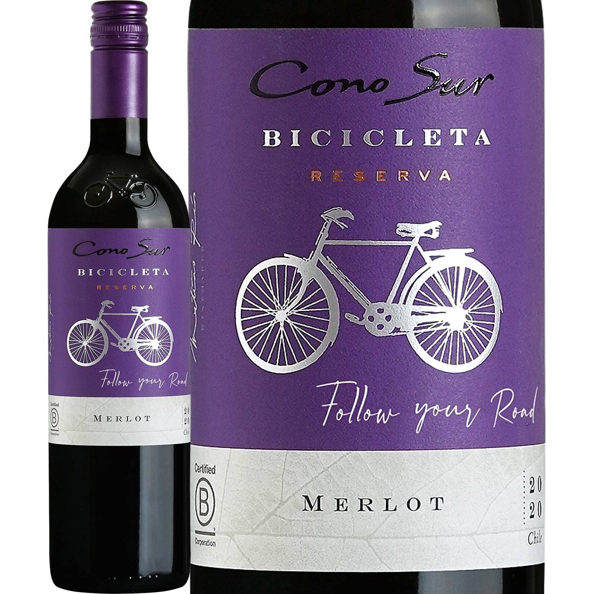 赤ワイン チリ コノスル・メルロー・ビシクレタ【チリ】【赤ワイン