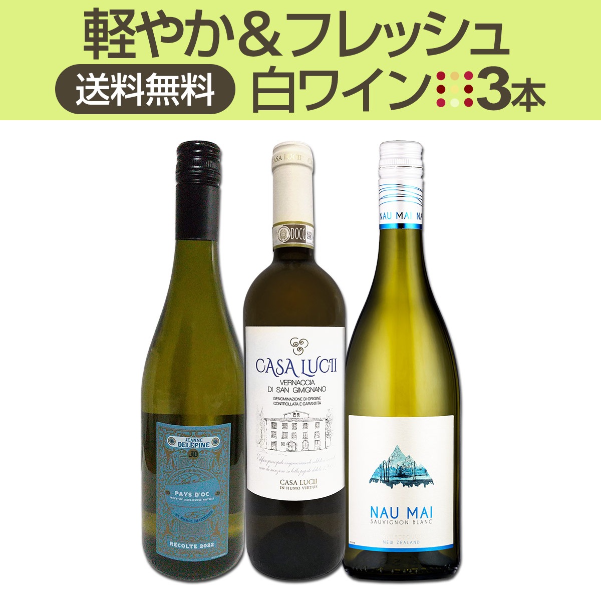 ������̵���ۢ�ڤ䤫���ե�å������磻��3�ܥ��å�!!