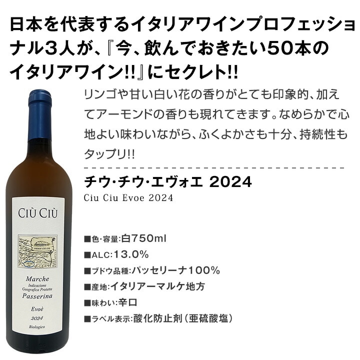 美品 GERMANO 48 イタリア製 定価¥33,000程 イタリチノ 粋な着こなしヤフー店 - GERMANO（ジェルマーノ）｜Yahoo