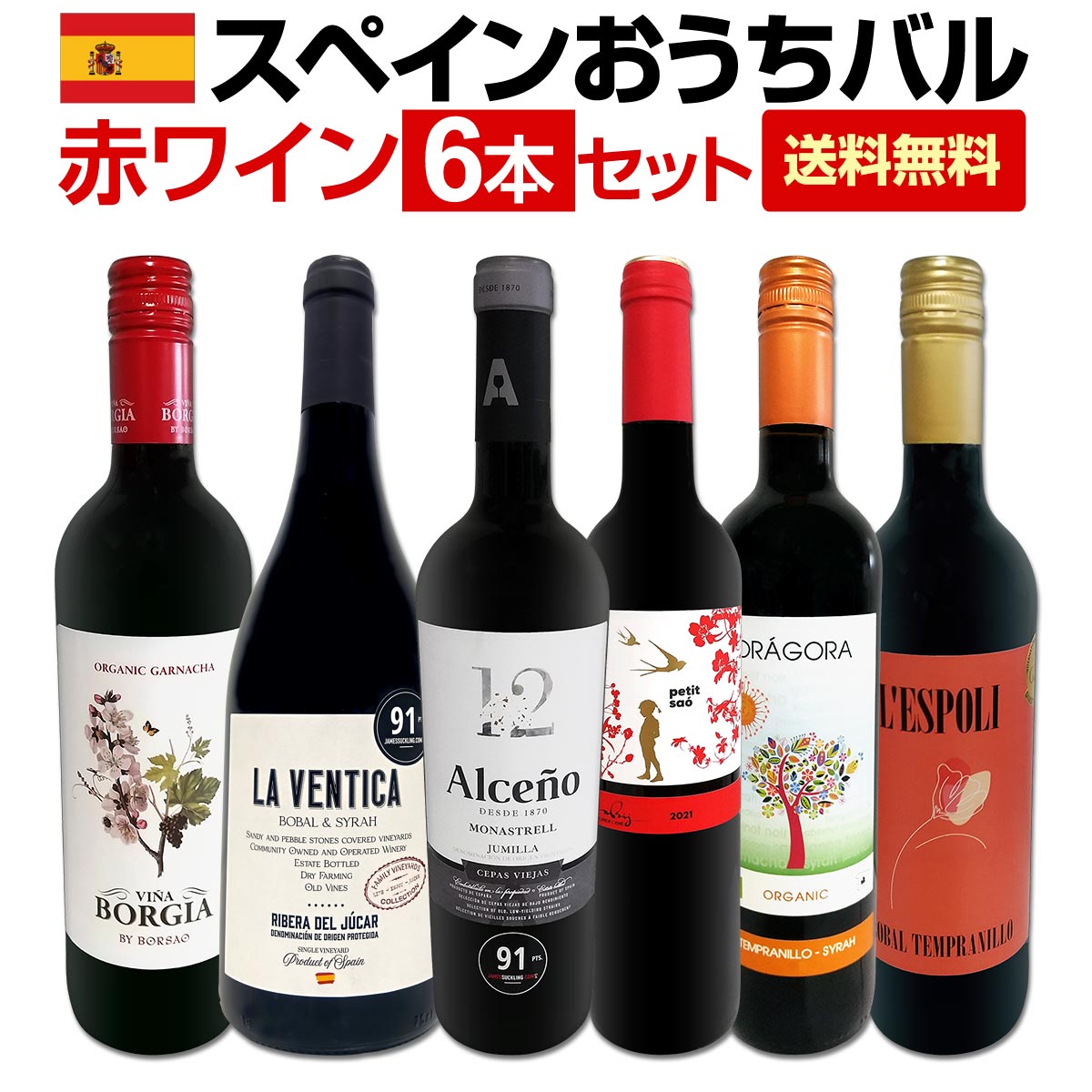 ̵ۥڥڤϥ磻!!ڥ󤪤Х֥磻6ܥå!!