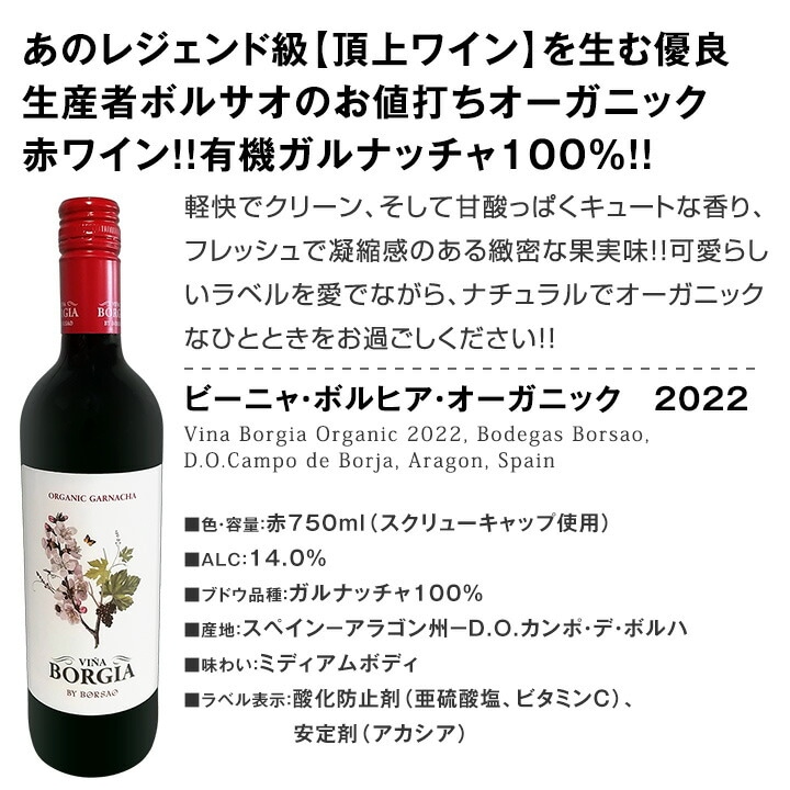 ̵ۥڥڤϥ磻!!ڥ󤪤Х֥磻6ܥå!!