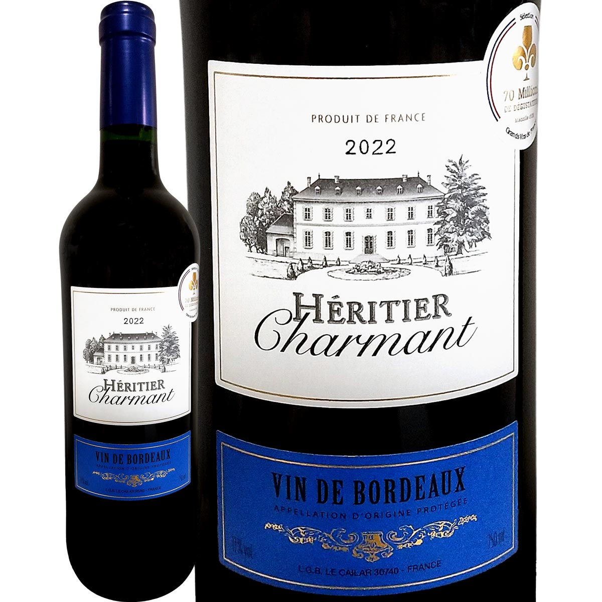 エリティエ・シャルマン 2022 赤ワイン フランス ボルドー スティルワイン 辛口 ミディアムボディ 赤 750ml アルコール13% カベルネ・ソーヴィニョン50% メルロー40% カベルネ・フラン10% クランベリー ラズベリー 果実味 フレッシュ ジューシー 渋み少なめ 飲みやすい