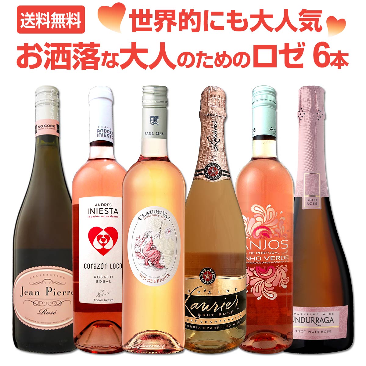 ̵Ūˤ͵ޯͤΤΥ磻ܥåȡ