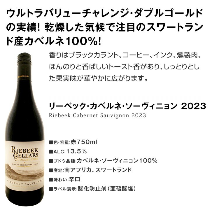 ������̵������եꥫ���ʥ��åȡ������Ǥ�äȤ��������磻���ϤȸƤФ����餷���磻��5�ܥ��åȡ�