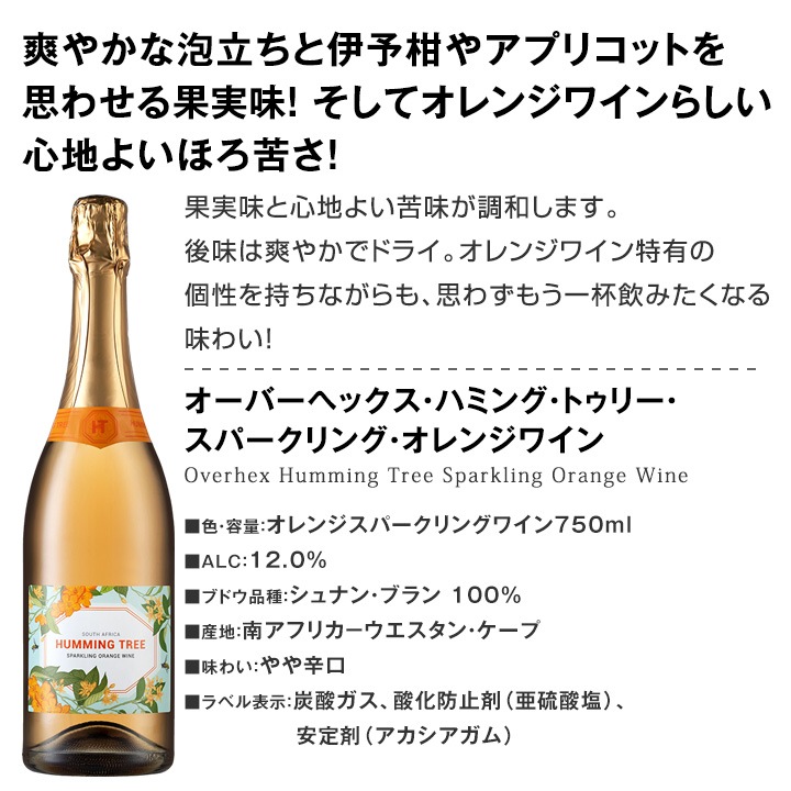 送料無料】今回は心地良いスパークだけ！世界中で大流行中！第4の
