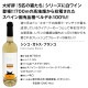 ��磻�󥻥å� ������̵������190�ơ��λ��ٳ���μղ���衪��Ź���������紶�դ�����­��磻�� 6�ܥ��åȡ��磻�󥻥å� ��ޥ磻��  �������  �ͤ��碌 ���ե� �ץ쥼��� £��ʪ