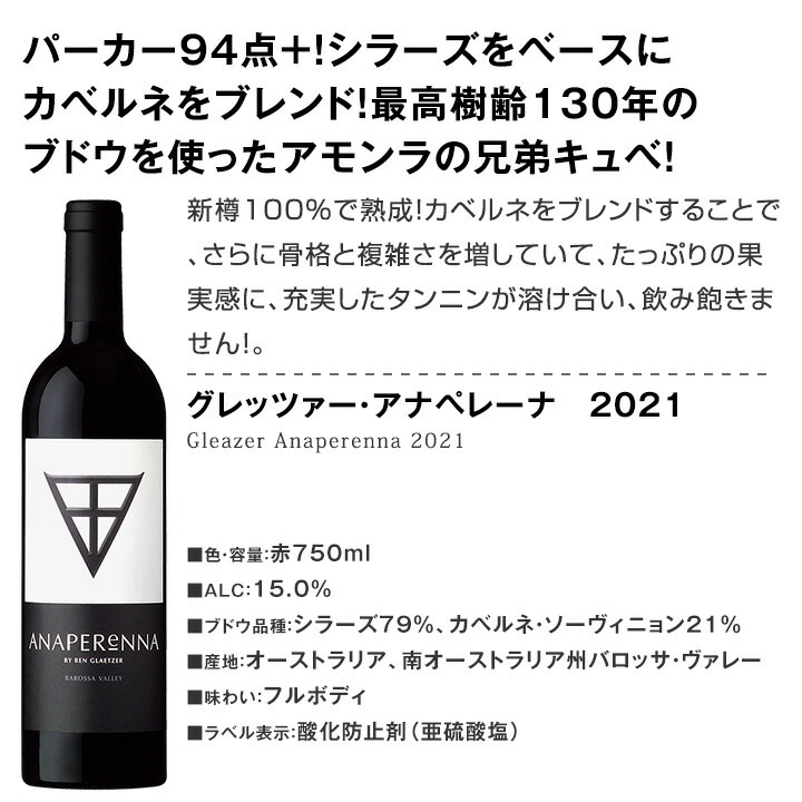 ������̵���۰�����Ķ�����Ƕ��Υ���åĥ���4�ܥ��åȡ�