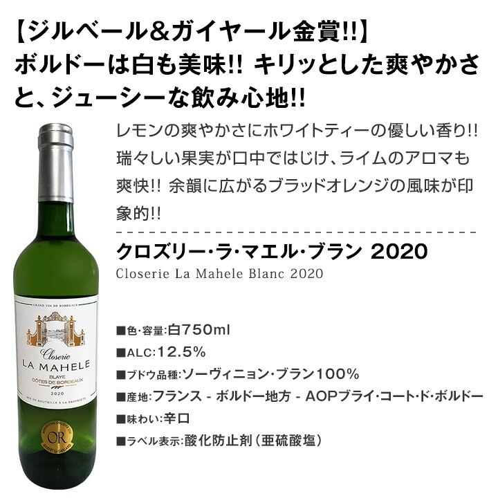 ̵72ơ1ܤ825(ǹ)!!λٳ紶!磻12ܥå