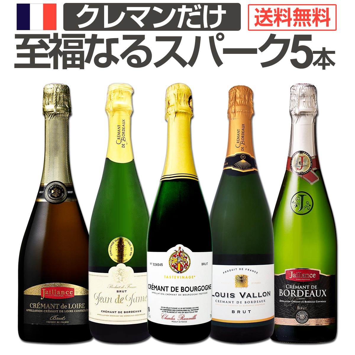 ̵4ơ֥ޥ󡪥ե󥹤ι2ȯڤˡޥλʡʤ륹ѡ󥰥磻󥻥å5ܡ