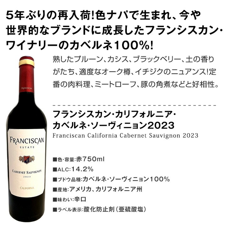 ������̵���ۥ��٥�͹���ɬ����5ǯ�֤�����ܤ��о줷�����٥�ͤ�ᥤ��ˡ�����󥯾���ʿ��������٥�͡����������˥��������ܡ�