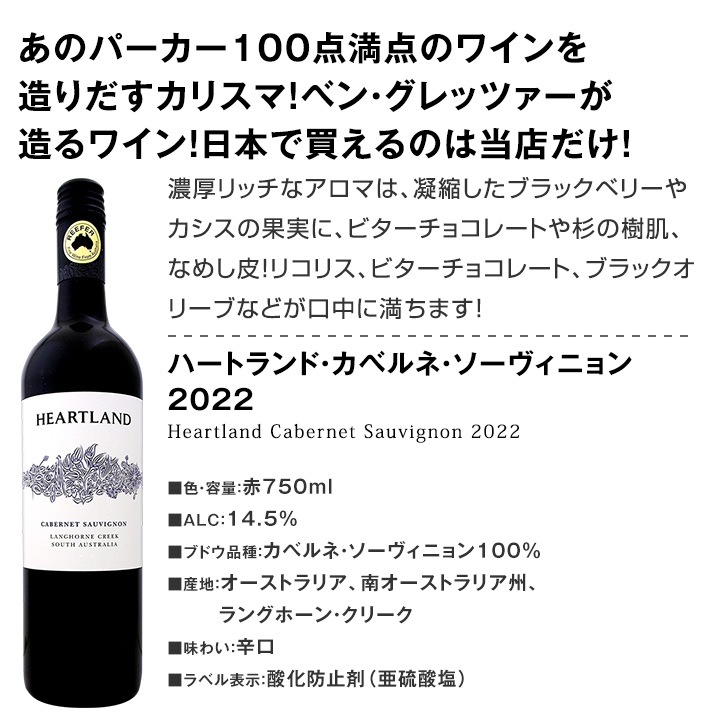 ������̵���ۥ��٥�͹���ɬ����5ǯ�֤�����ܤ��о줷�����٥�ͤ�ᥤ��ˡ�����󥯾���ʿ��������٥�͡����������˥��������ܡ�