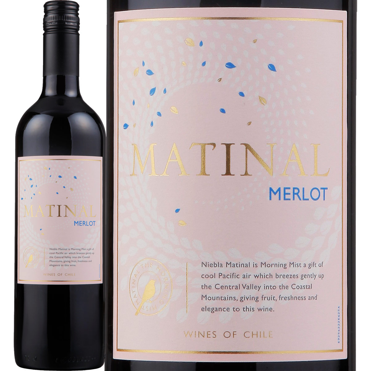 マティナル・メルロー（※最新ヴィンテージでお届けとなります）<br><br