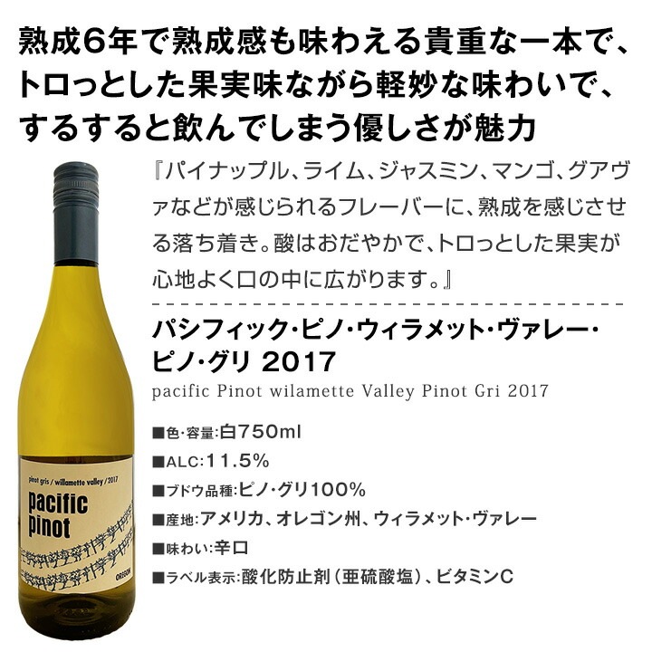 ������̵���ۥ��������������ˤ������󥻥ץȤǺ��夲�������ɥ͡��˥塼���������������˥���Ϥ��ᡢ�������Τ��㤤�����ܥ��åȤ�Ķ�˳ʡ�