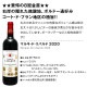 �֥磻�󥻥åȡ�����̵������250�ơ����ƶ�޼��ޡ��˾�Ƕ���֥��󥰡����֡�������׶˻ݥܥ�ɡ��֥磻�� 6�ܥ��åȡ�