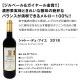 �֥磻�󥻥åȡ�����̵������250�ơ����ƶ�޼��ޡ��˾�Ƕ���֥��󥰡����֡�������׶˻ݥܥ�ɡ��֥磻�� 6�ܥ��åȡ�