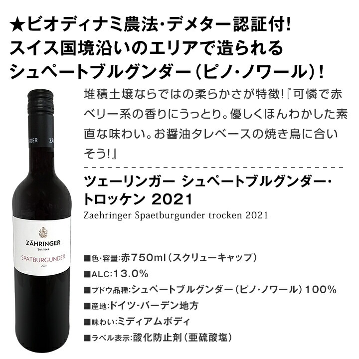 ̵ۡŹȼ͢ޤɤɥĥ磻6ܥå!!