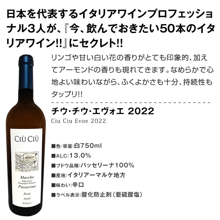 ������̵������35�ơ���Ź��ˢ丷������磻�󹥤��ʤ餳�Υ��åȡ����̤���̣�������ڤ䤫�ʾ����磻���¸ʬ��̣�臘������磻��6�ܥ��åȡ�