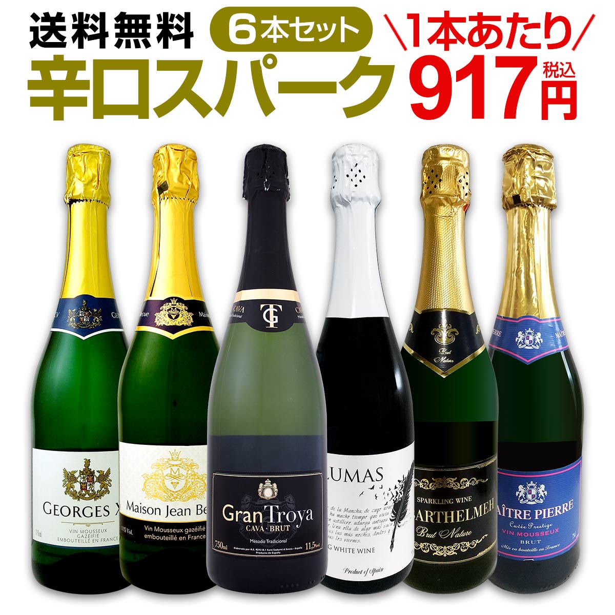 ̵101ơˢפꡪŹɸѡ󥰥磻6ܥڥ륻åȡ