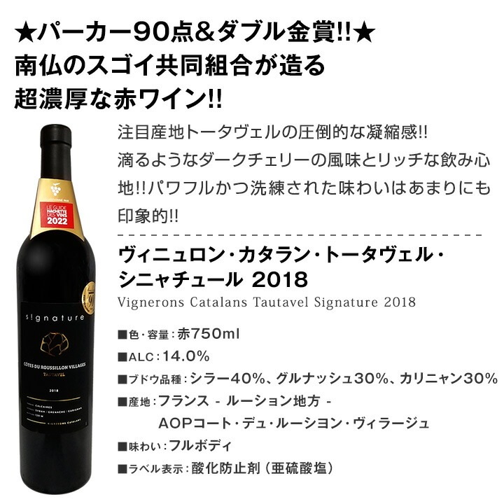 ̵ۥåĥǻŽ̡ݡǻ֥磻12ܥåȡ