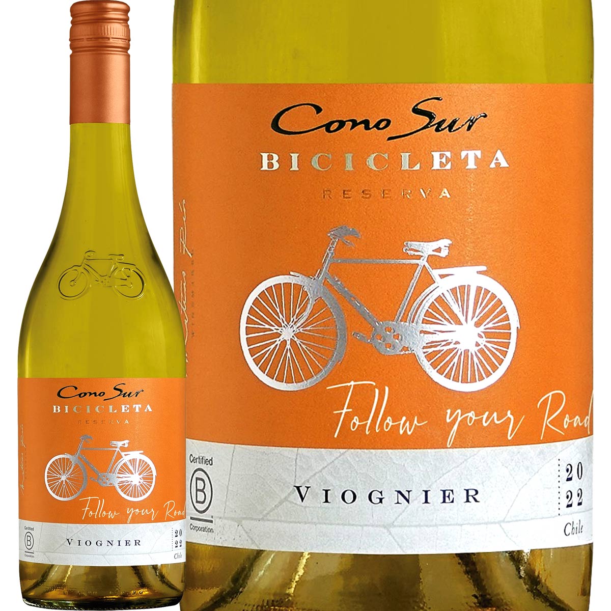 　生誕230周年記念 コノスール・コレクション 超限定品 コノスル カベルネ・ソーヴィニヨン 20バレル リミテッド