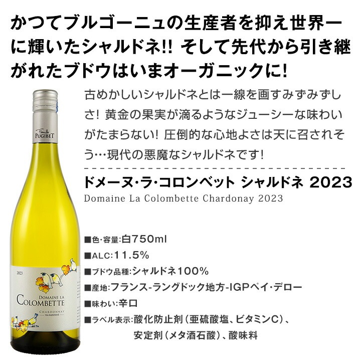 ������̵������219�ơ��λ��ٳ���μղ���衪��Ź���������紶�դ�����­��磻�󥻥å� 6�ܡ�