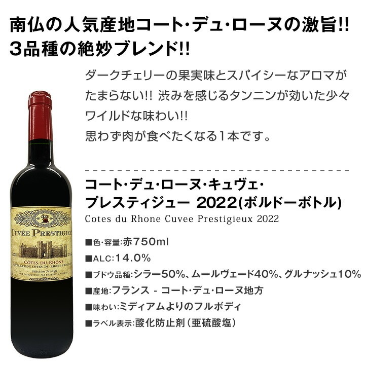 ̵80åȸ¤ü߸˰ݡ֥磻9ܥå!!