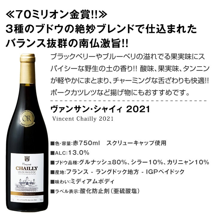 ̵80åȸ¤ü߸˰ݡ֥磻9ܥå!!