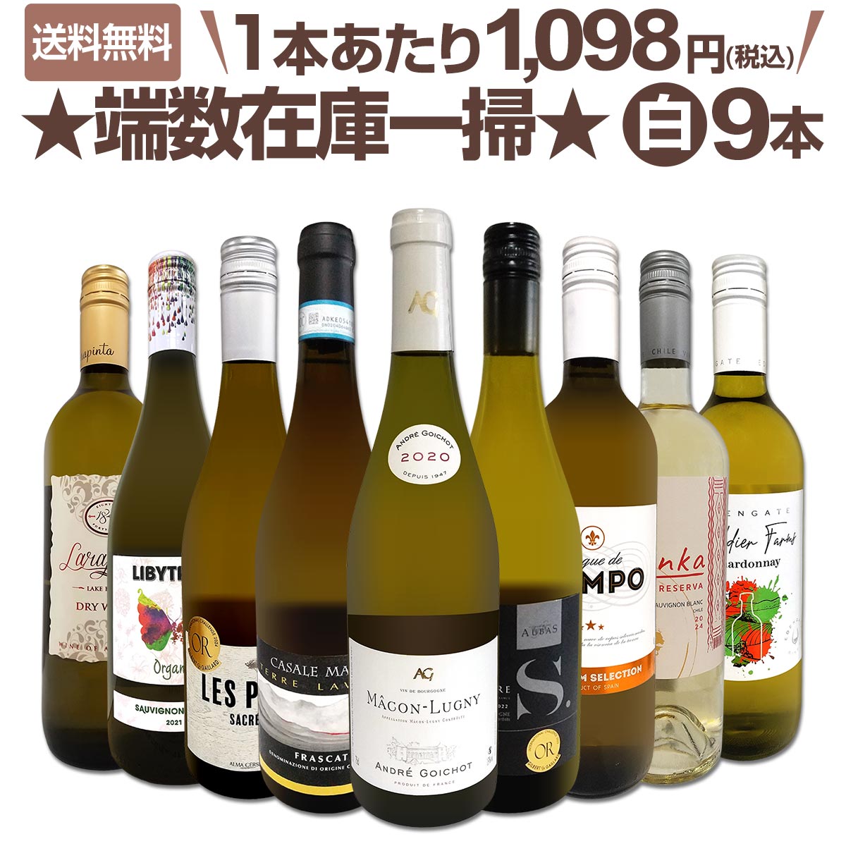 ̵ü߸˰ݡ磻9ܥå!!