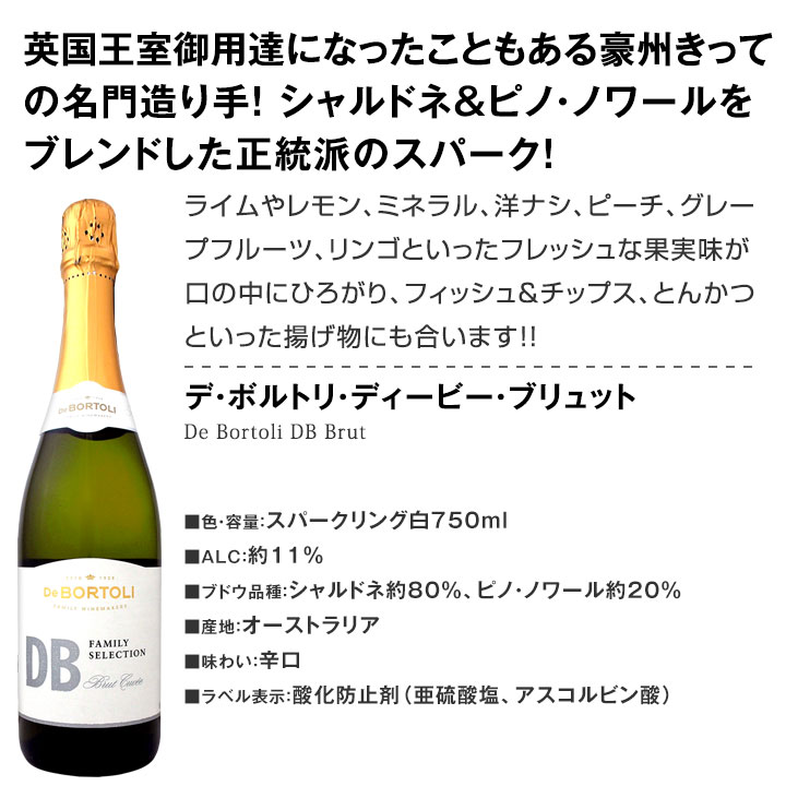 ������̵���۹뽣�����򥹥ѡ�������Ź�����Υ���������Ԥ���ݤ�����������Υ磻����濴�ˡ�¿�̤��ʼ��ڤ���뤪�㤤�����åȡ�