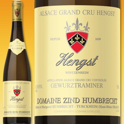 ドメーヌ・ツィント・フンブレヒト ゲヴュルツトラミネール