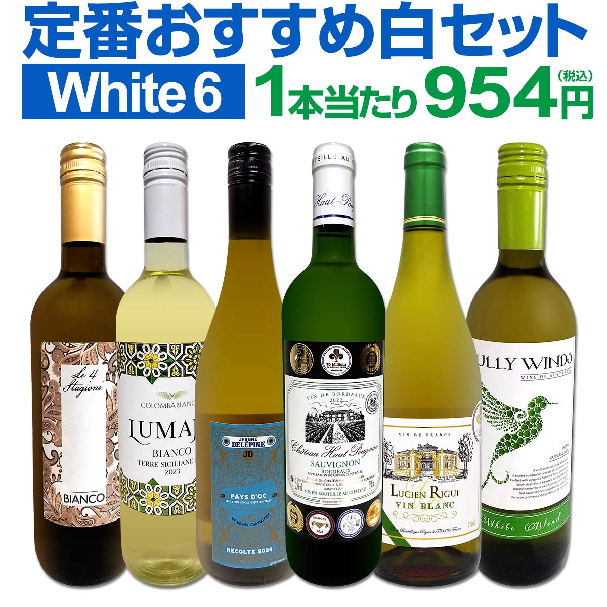 ̵224ợɸ磻Ź!!紶դ­磻6ܥå!!