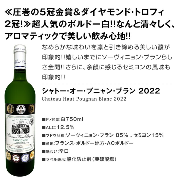 ̵224ợɸ磻Ź!!紶դ­磻6ܥå!!