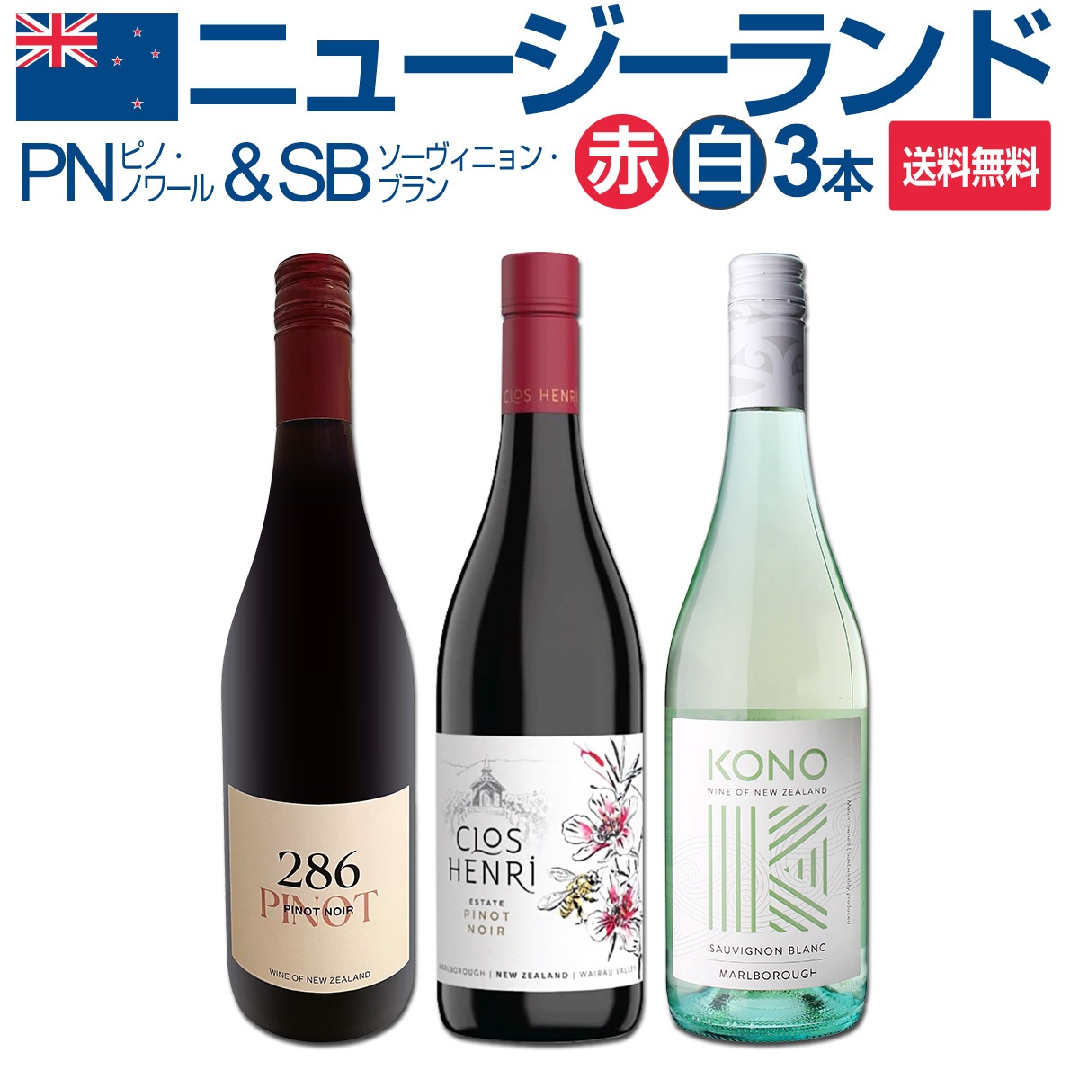 ������̵���ۥ�����¤��꤬�˥塼�������ɤ�¤��ԥΤ�ᥤ��ˡ��˥塼������̥�Ϥ���ǽ�Ǥ��븷�����ܥ��åȡ�