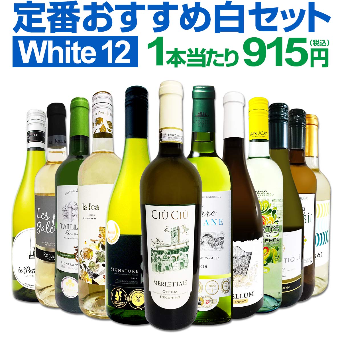 磻󥻥å ̵161ơĶ紶ա㥹åոη磻 750ml 12ܥåȡ磻󥻥å ɸ 磻󥻥å ɥ ޥ磻    ͤ碌 ե ץ쥼 £ʪ