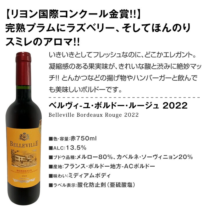 ̵106ơޥܥɡڥ!!Źޥܥɡ 750ml 12ܥåȡ