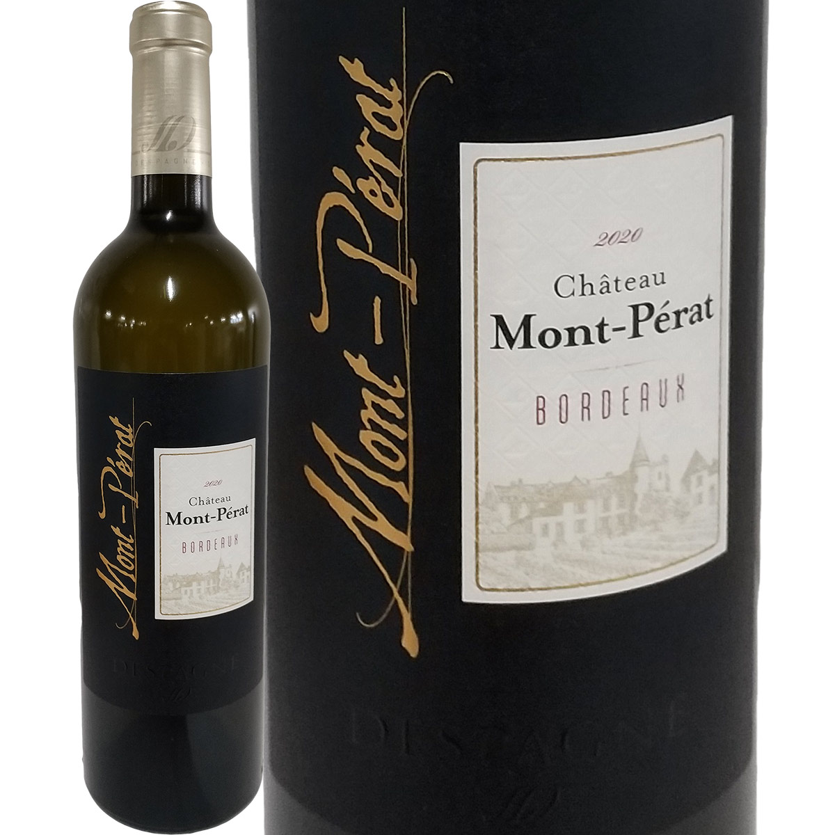 ����ȡ�����󡦥ڥ顦�֥�� 2020<br><br>�ե�� ��磻�� �ܥ�ɡ�