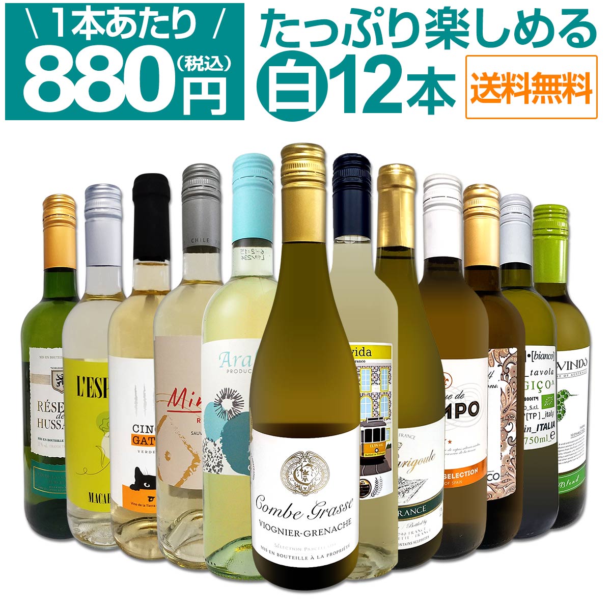 諸白1800 Amazon.co.jp: クエルボ 1800 シルバー 750ml 40度 ［並行輸入品