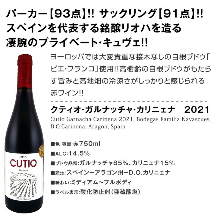 【送料無料】すべてパーカー【90点以上】9本セット！