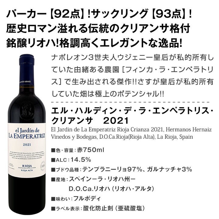 【送料無料】すべてパーカー【90点以上】9本セット！