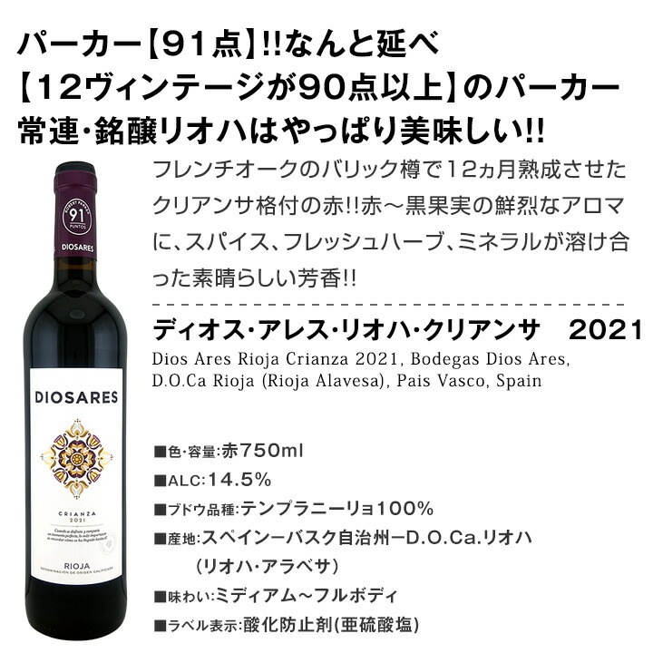 【送料無料】すべてパーカー【90点以上】9本セット！