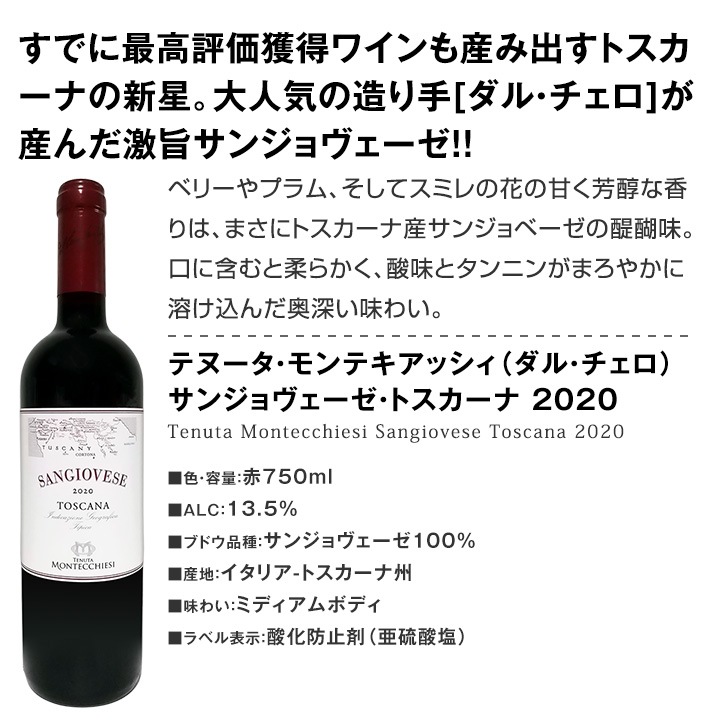 ̵47ơŹФäȤ֥磻12ܥåȡ