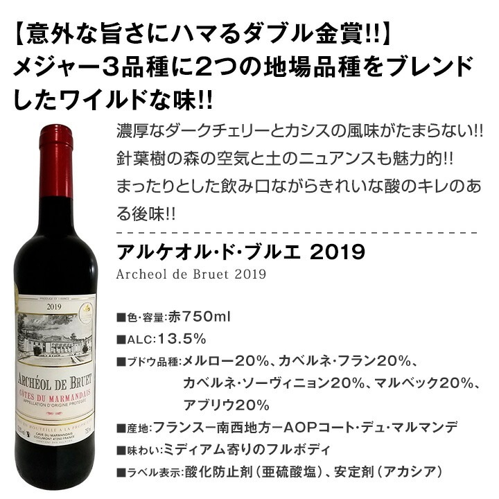 ̵47ơŹФäȤ֥磻12ܥåȡ