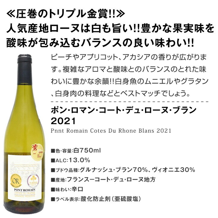 ������̵������28�ơ���Ź��ˢ丷������磻�󹥤��ʤ餳�Υ��åȡ����̤���̣�������ڤ䤫�ʾ����磻���¸ʬ��̣�臘������磻��6�ܥ��åȡ�