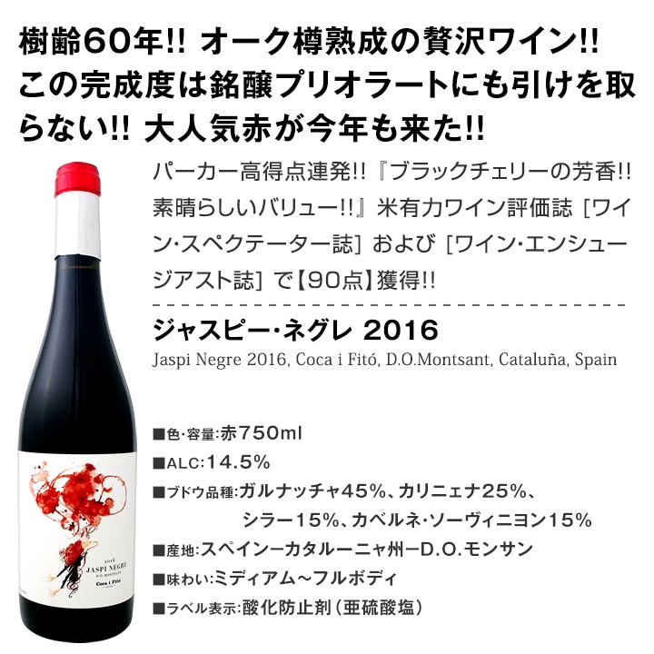 0006:革張り ワインボックス スペイン シャンパン | digga.co.nz