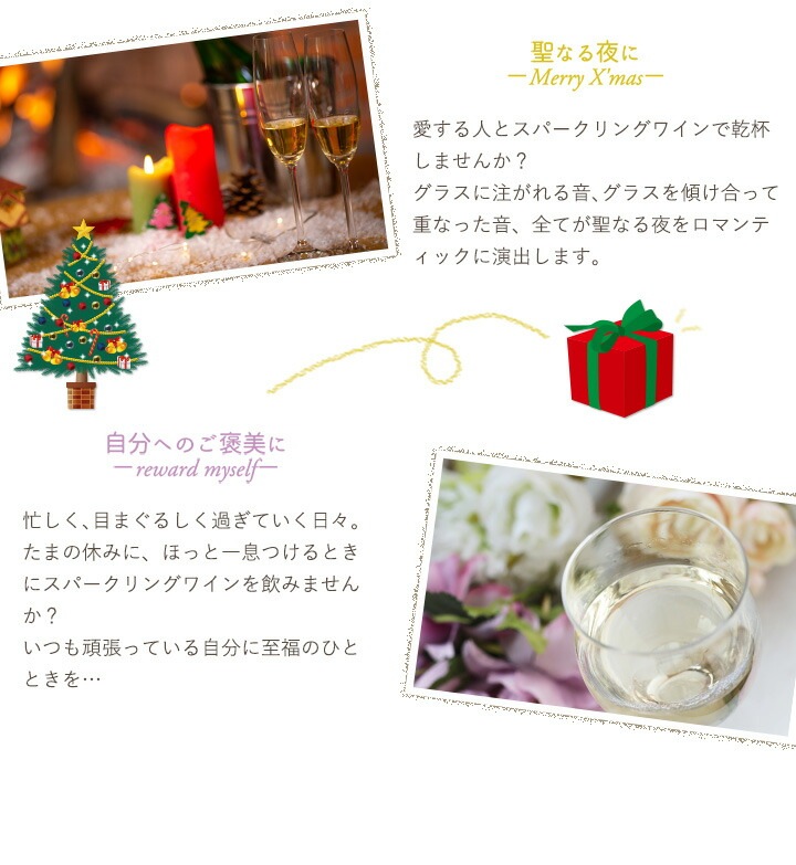 ���ѡ�����󥰥磻�� ���å� ������̵������151�ơ��٥��ȡ����֡����ѡ�������Ź��������饯��ޥ�����ä��˻�ˢ�Ф���οɸ����ѡ�����󥰥磻�� 750ml 6�ܥ��åȡ��磻�󥻥å� �����ɥ� �� ˢ �ɸ� ���ե� �ץ쥼��� ������� ���ѡ������