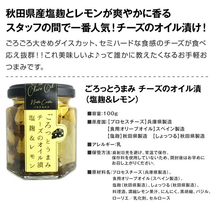ボジョレー ヌーボー 2025 【新酒先行予約11月20日以降お届け】【送料無料】ボジョレー・ヌーヴォーおつまみ付きギフトセット