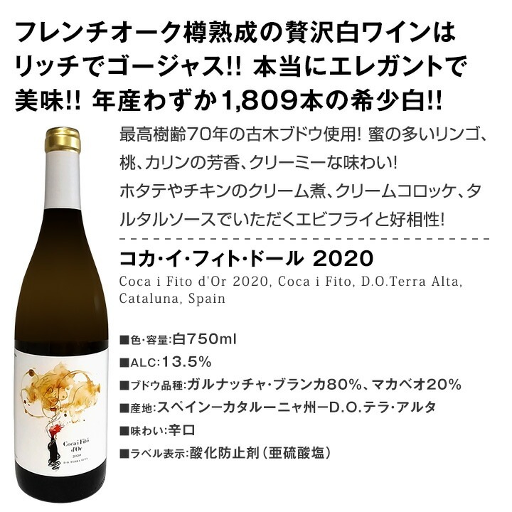 ������̵���ۤ��������ѥ��˥ԥå��ꡪ���ڥ�����Ϥ��������١��������Х���磻��9�ܥ��åȡ�