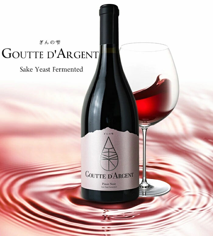 ����μ������åȡ����른��󡦥ԥΡ��Υ�롡2024